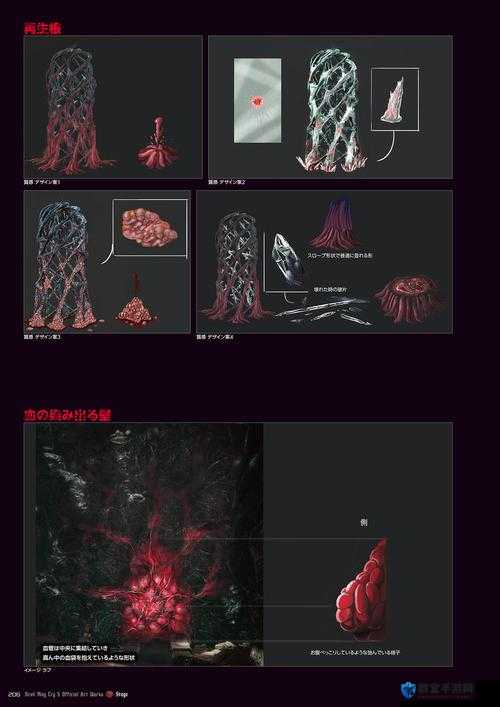 鬼泣5第一关BOSS Qliphoth Roots打法全面解析与攻略指南