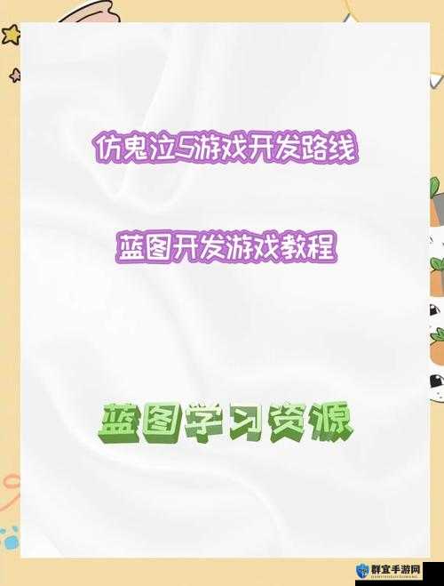 鬼泣5游戏黑屏故障全面解析，针对有声无画面的终极解决策略指南