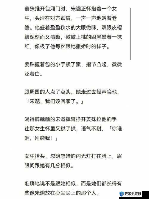 瑟瑟精品一区二区三区：视觉与情感的交融