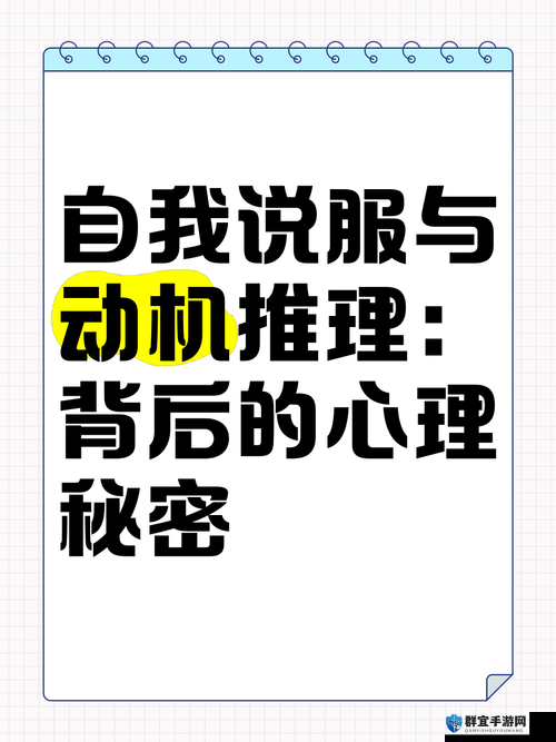 手开始不安分的上下游：探寻背后隐藏的秘密与动机