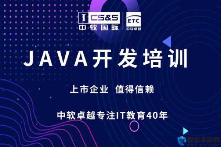 JAVAPARSER 教师 HD ：引领 Java 解析的卓越教育先锋