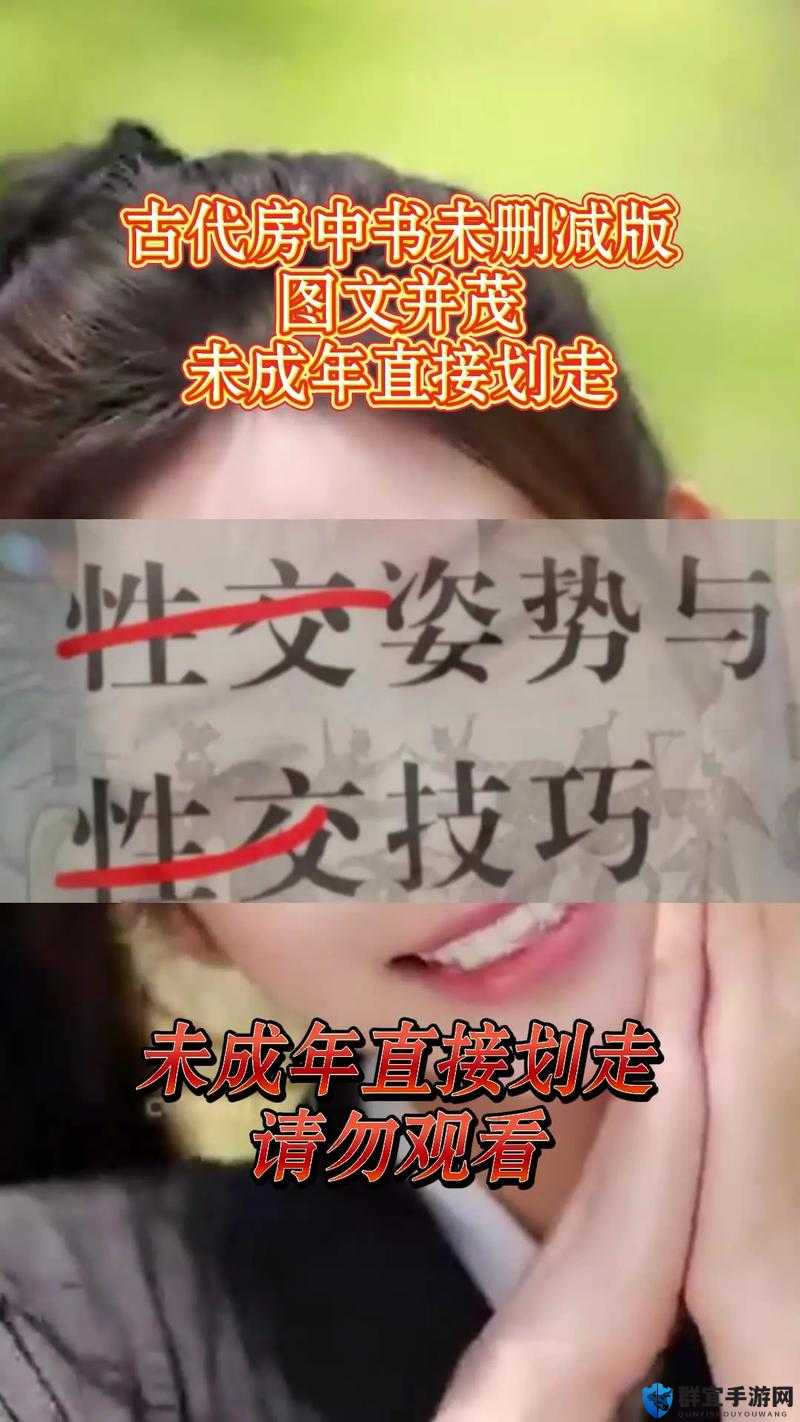 九浅一深和左三右三如何搭配的实用技巧及注意事项