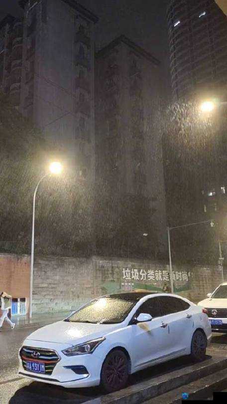 JUL532 外勤突然下大雨致使任务面临诸多困难和挑战