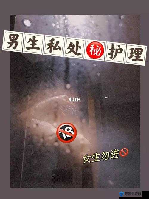 女孩子爱吃男生的胡萝卜保持青春活力：探究背后的秘密与原因