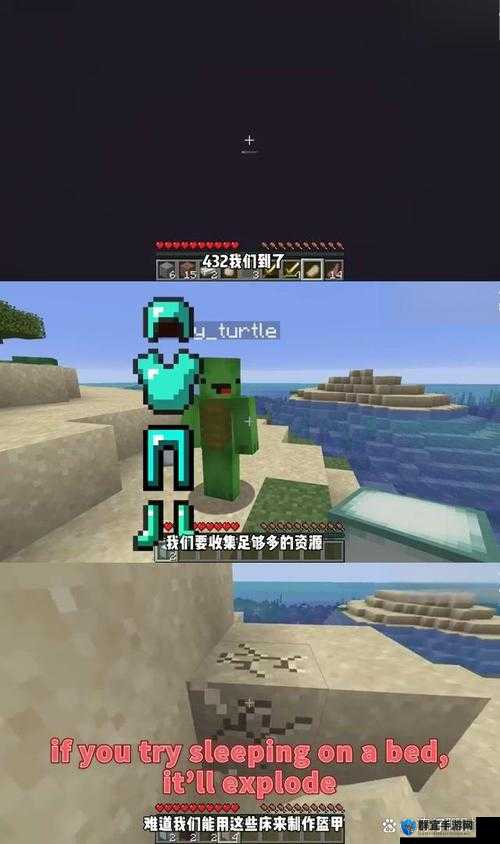 暴躁老外玩 Minecraft 时表现大揭秘：究竟如何疯狂