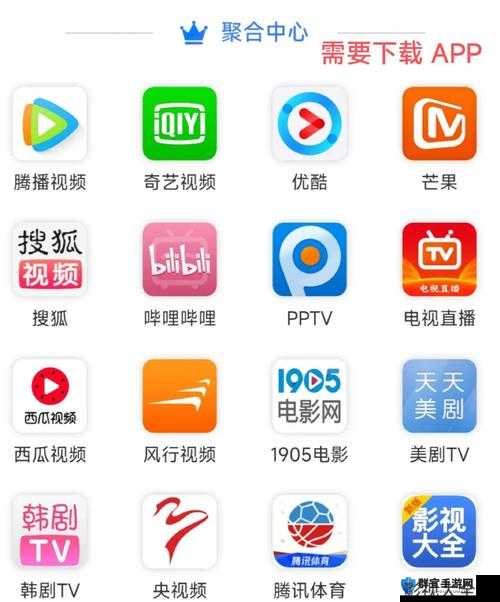 哔哩哔哩 app 最新版：带你畅享精彩多元的视频世界