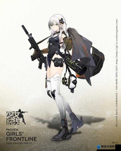 MK18CQBR 少女前线角色解析：全方位深度剖析与解读