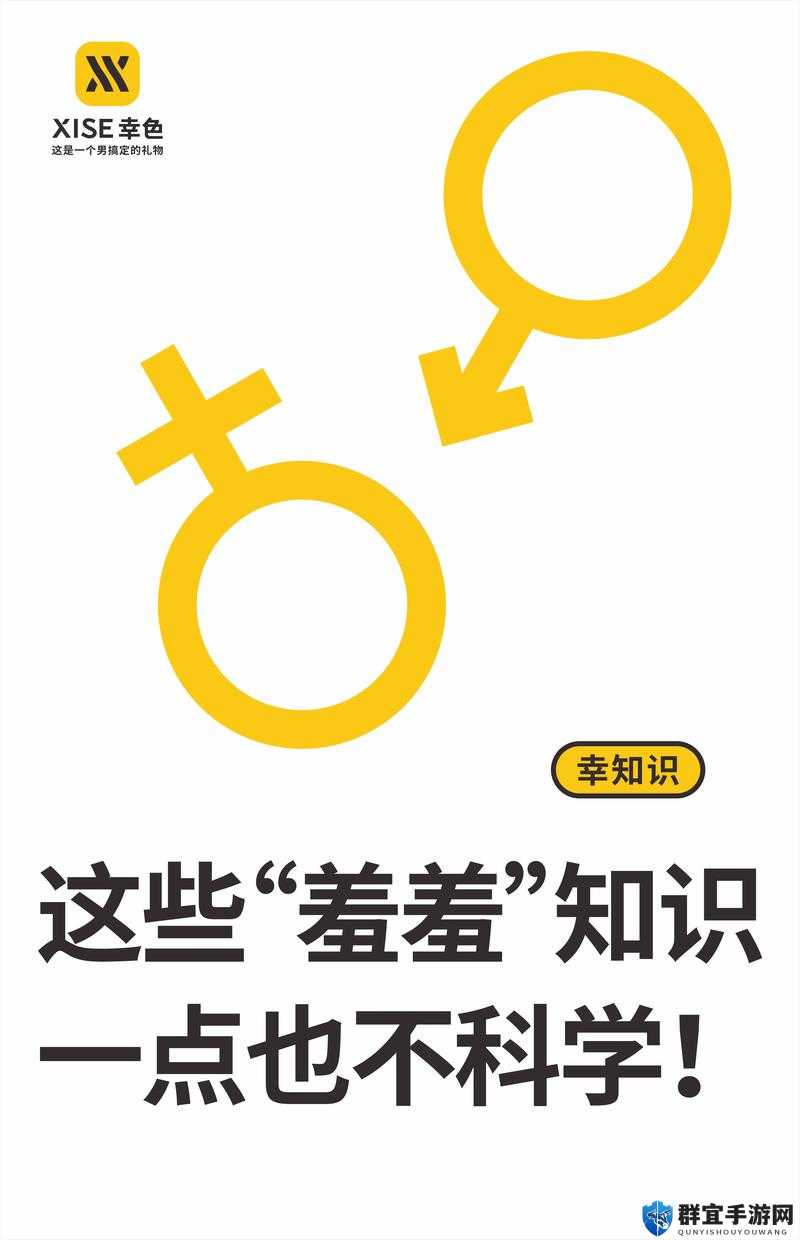 ❌❌美女吸乳羞羞网站相关精彩内容大揭秘