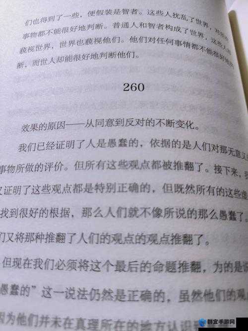 与子敌伦刺激对白播放的优点：激发强烈情感体验与独特艺术魅力