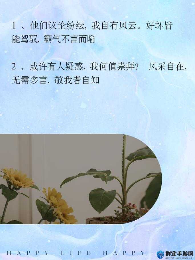 嗯～啊拍戏强做～h～嗯～h：一段令人摸不着头脑的内容