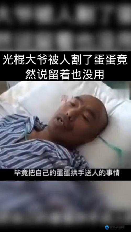 黑人公交车上的多人高 cH 现场：是道德的沦丧还是人性的扭曲