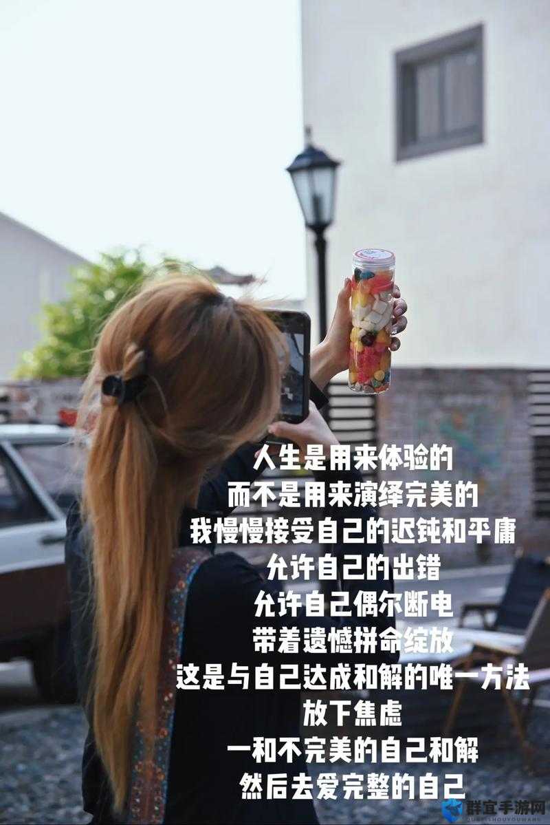 一面亲上边一面膜下边的：独特体验背后的故事与情感