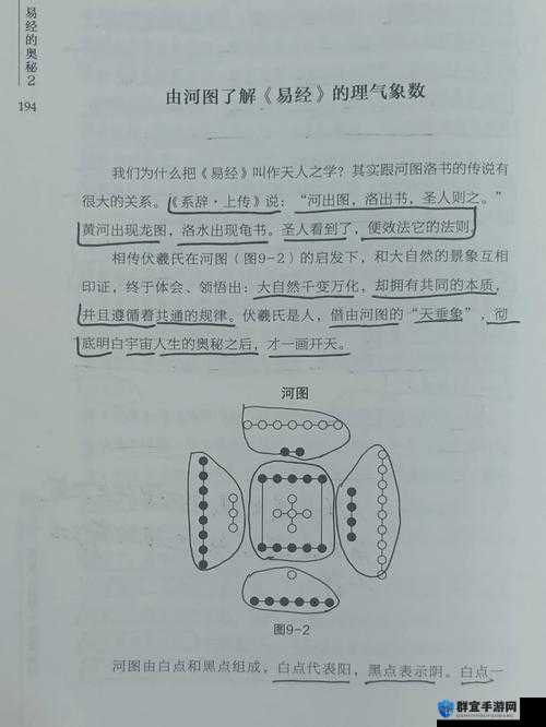 结合处发出滋滋的水渍声效：探究其奥秘