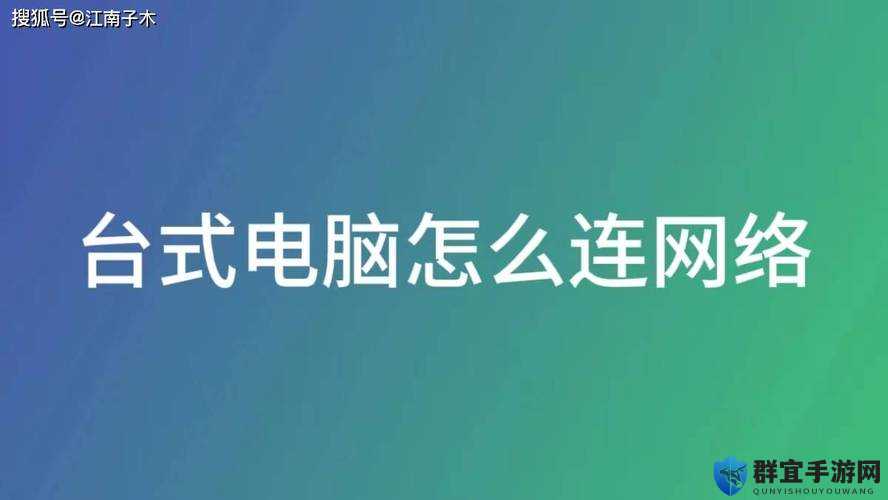 求个没封的 W 站 2021 不用下载：畅享优质网络资源的便捷途径