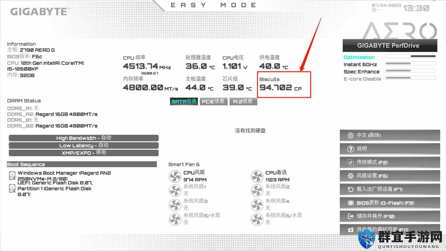 装机模拟器超频方法，全面指南、实用技巧与详细步骤解析