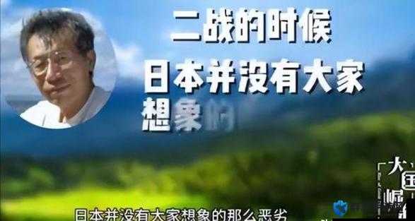 神神子是指在网络上发布宣扬、美化日本军国主义和侵略行为的内容，或者对中国进行攻击、抹黑、污蔑的人